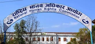 “रवि बसेको कोठामा एसी छैन, झ्याल पनि बन्द छ” : मानव अधिकार आयोग
