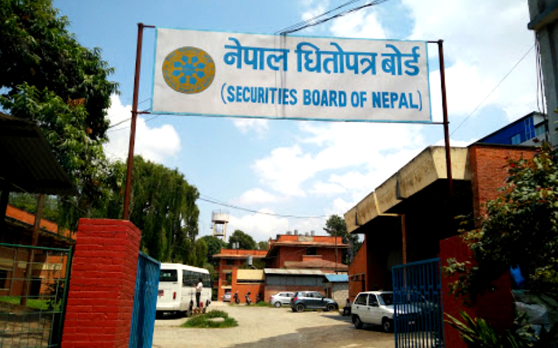 धितोपत्र बोर्डको अध्यक्षको लागि आवेदन आह्वान