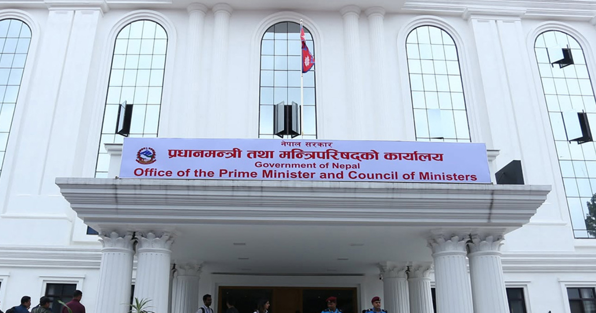 सबै मन्त्रालयमा भएका सवारी साधनको विवरण पठाउन प्रधानमन्त्री कार्यालयको निर्देशन