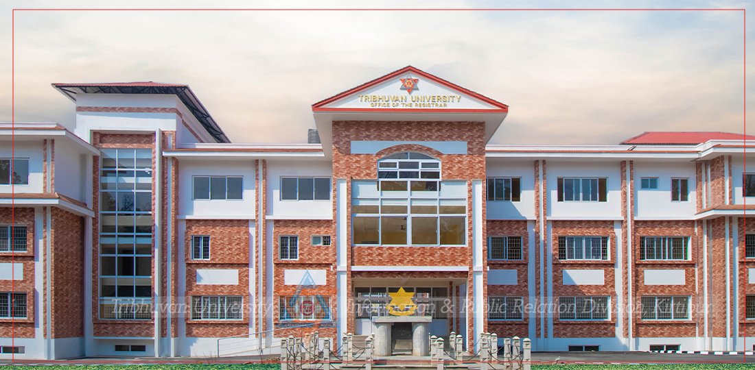अध्ययन बिदा बसेका प्राध्यापकलाई १५ दिनभित्र सम्पर्कमा आउन त्रिविको निर्देशन