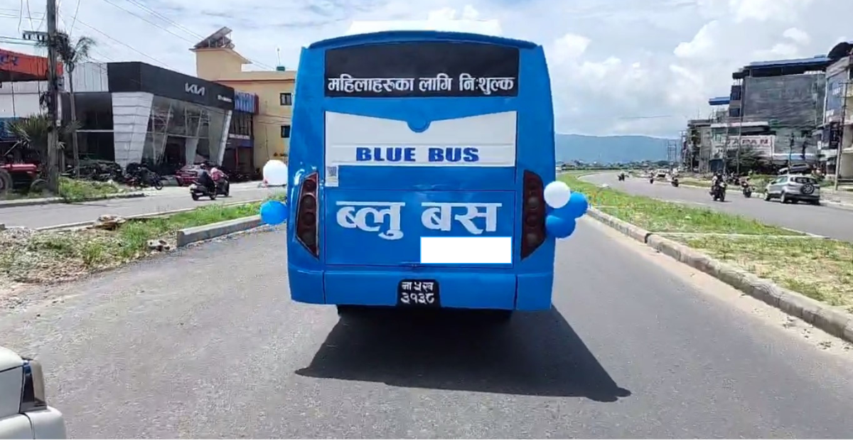 साउन १ गतेदेखि ‘ब्लू बस’ सेवा सञ्चालनको तयारी