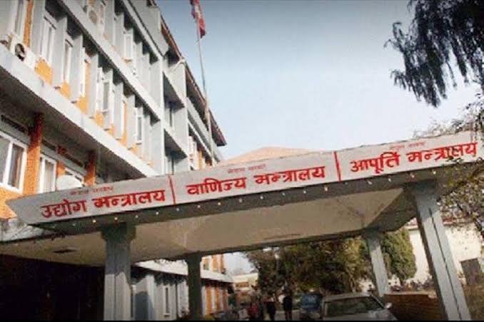 वीरगन्ज चिनी कारखाना सञ्चालनका लागि सम्भाव्यता अध्ययन गर्न कार्यदल गठन