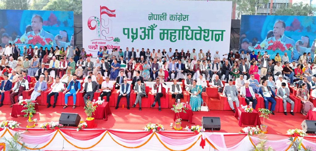 कांग्रेस महाधिवेशनमा नेतृत्व चयनका लागि बिहान १० बजेदेखि मतदान